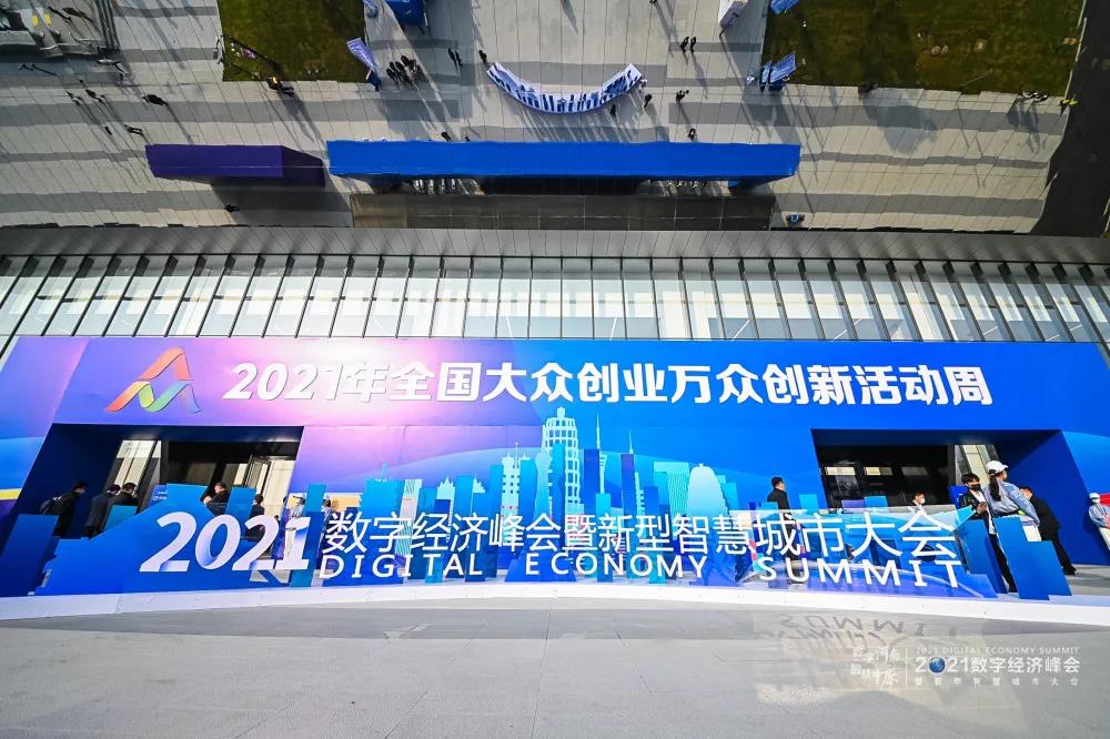 1635818851803446.jpeg 1635818851803446.jpeg