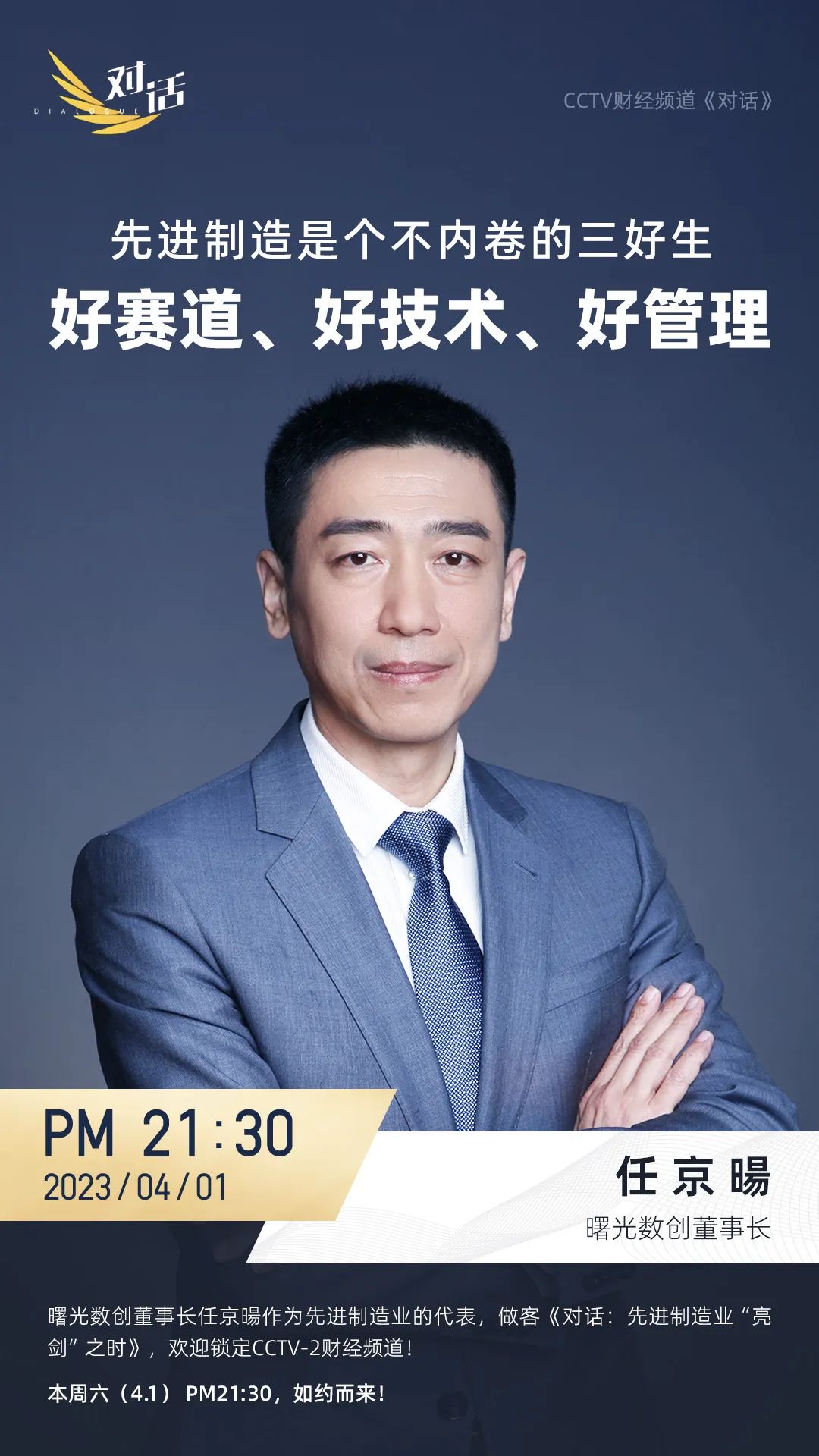 1680501451651029.jpeg 1680501451651029.jpeg