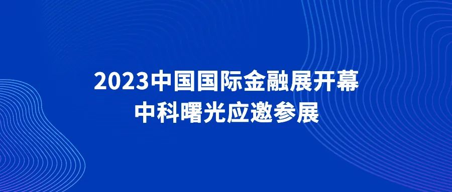 1683250586209300.jpeg 1683250586209300.jpeg