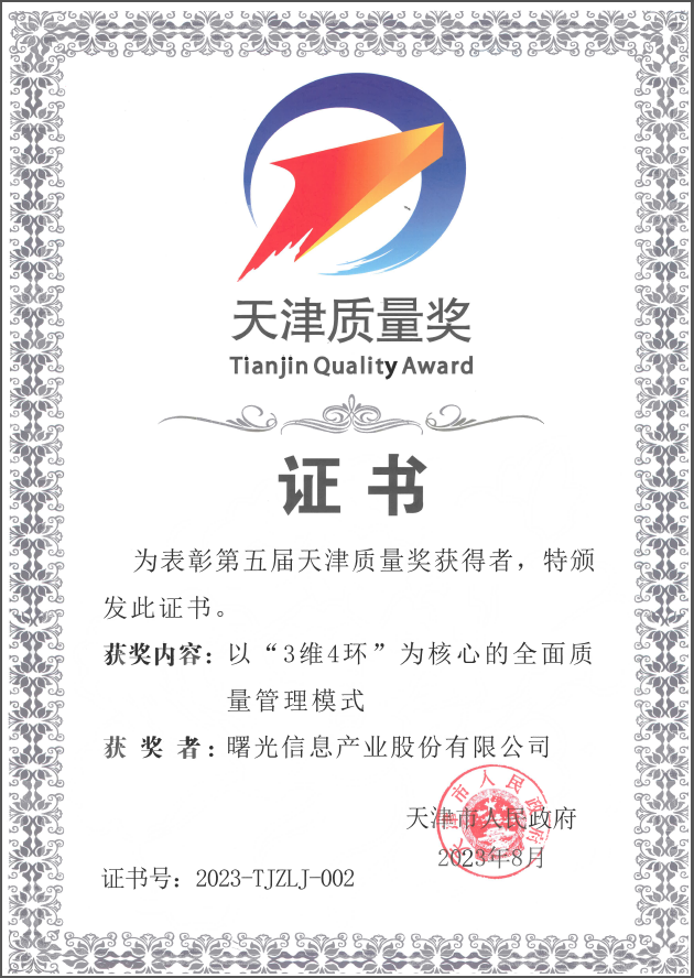 1694136500843874.png 1694136500843874.png