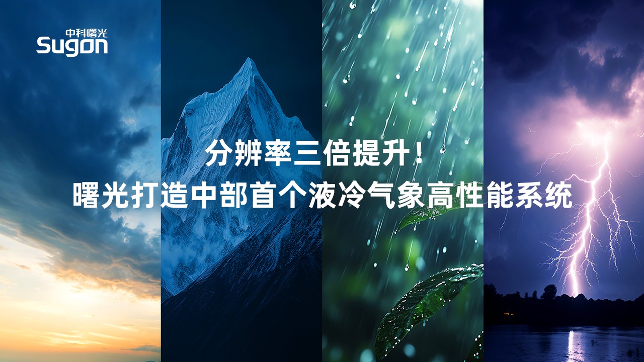 1751946868612709.jpeg 088086b306108de5b309.jpg