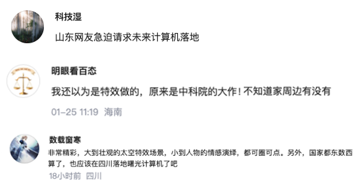 1675906679513320.png 1675906679513320.png