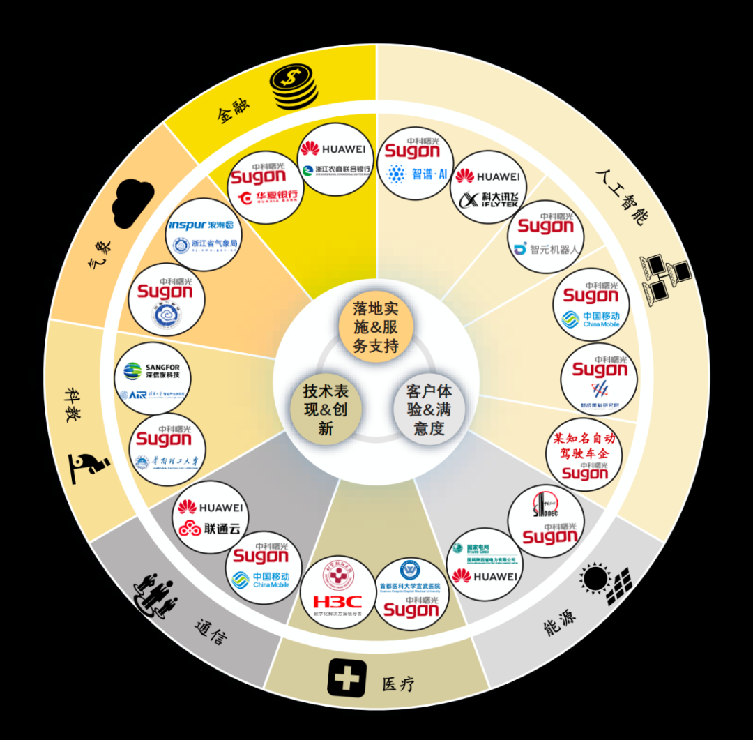 1744180964209543.png 640-1.png