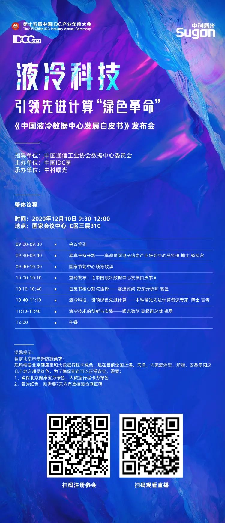 1607579914375966.jpeg 1607579914375966.jpeg