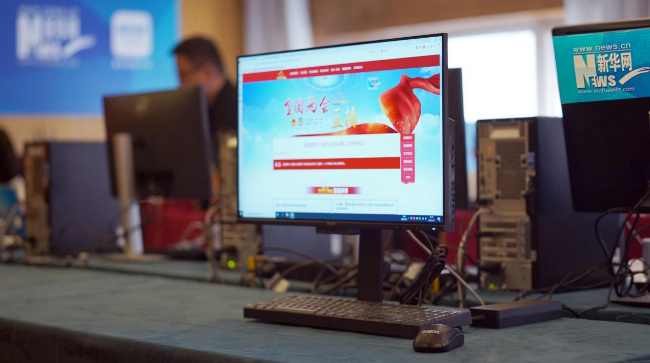 1646874867529716.png 1646874867529716.png