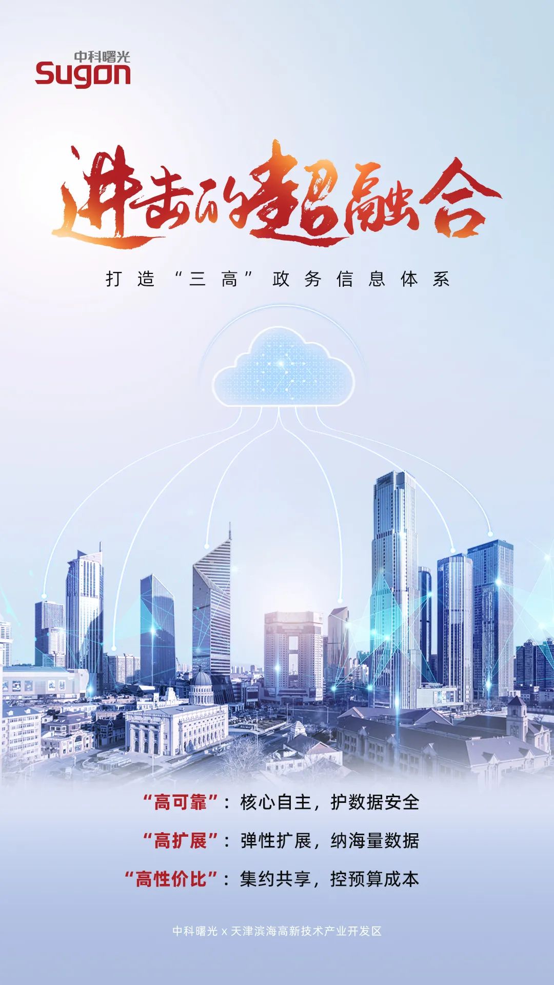 1657505258125550.jpeg 1657505258125550.jpeg