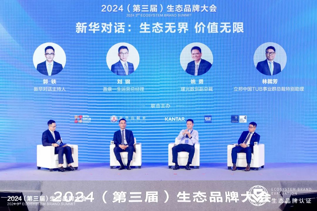 1728741476243354.jpeg 640-6.jpg