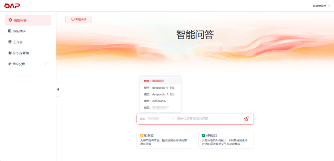 1747275986885775.png 640-6.png