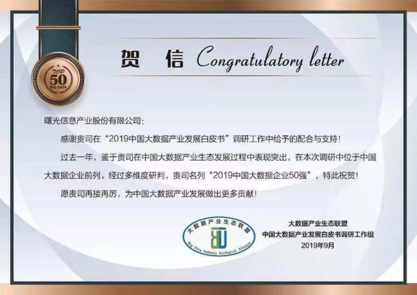 1568614886196889.jpeg WEB配圖_插圖1.jpg