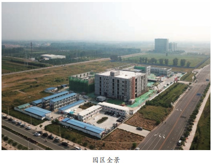 1590035656380362.jpeg 地球系統2.jpg