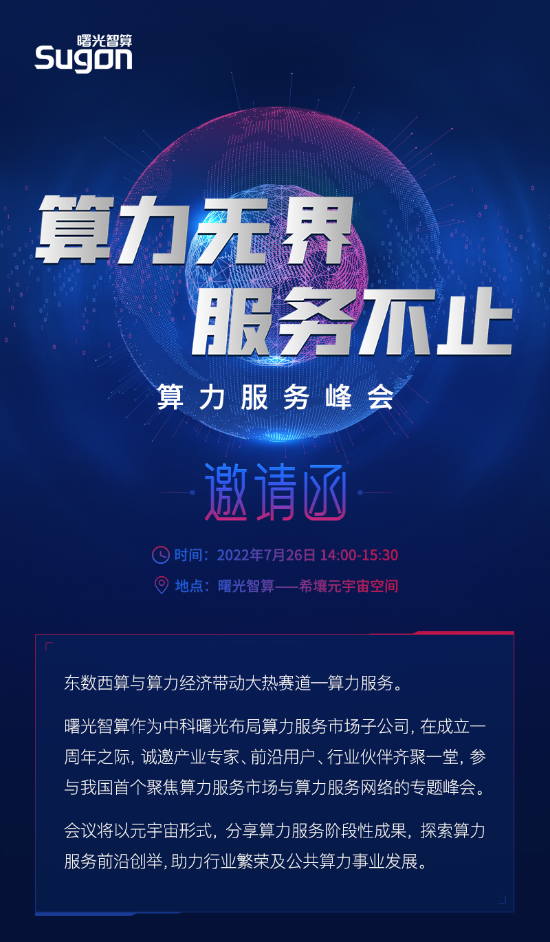 1658371814665880.png 1658371814665880.png