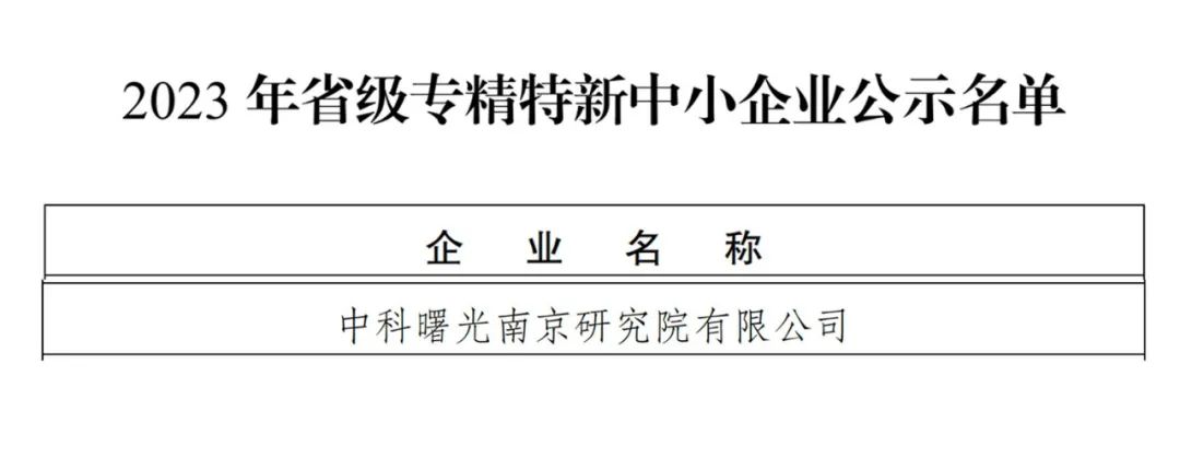 1703251921280815.jpeg 1703251921280815.jpeg