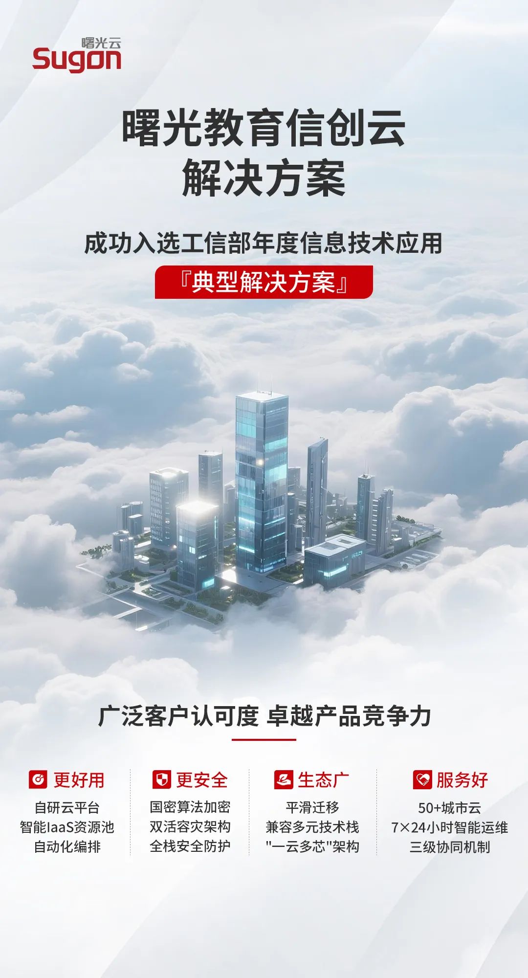 1753177740813913.jpeg 640.jpeg