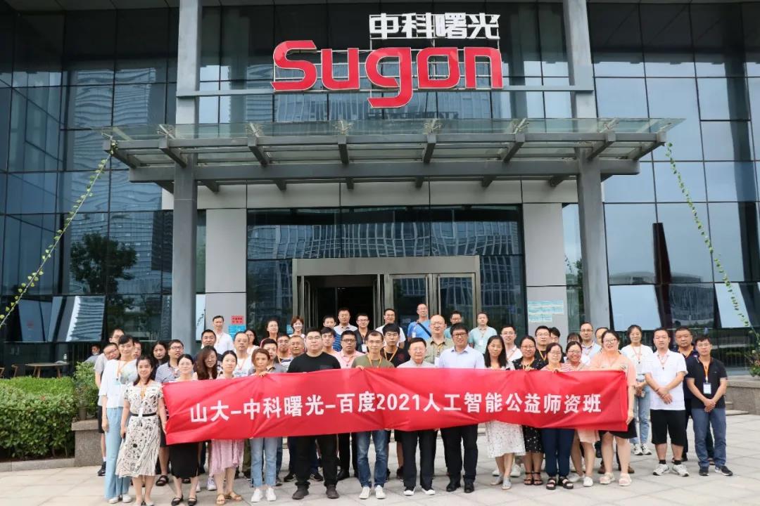 1627003569540998.jpeg 1627003569540998.jpeg