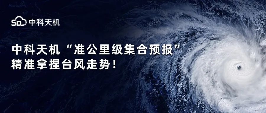 1724577260359406.jpeg 640-2.jpg