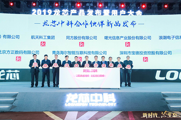 1577353785243718.jpeg 微信圖片_600.jpg