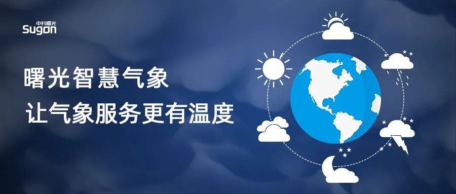 1661909017351680.jpeg 1661909017351680.jpeg